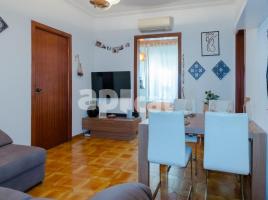 Квартиры, 87.00 m², pядом автобусный и железнодорожный