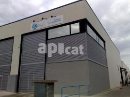 в аренду в промышленный, 230.00 m², почти новый, Calle de Mosquerola, 53