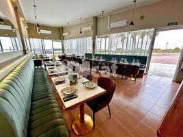 Lloguer local comercial, 250.00 m²