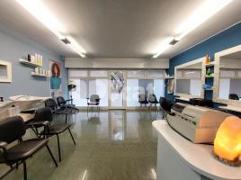إيجار , 41.00 m²