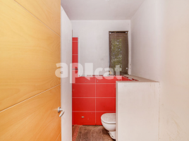 Casa (unifamiliar aïllada), 334.00 m², seminou, Urbanización Llac del Cigne