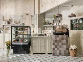 Lloguer local comercial, 140.00 m², prop de bus i tren, Calle de la Riera de Sant Miquel, 79