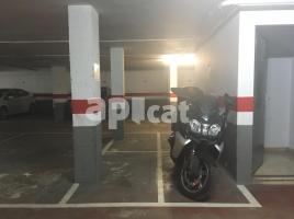в аренду в Парковка, 3.00 m², Calle del Riu Güell, 27