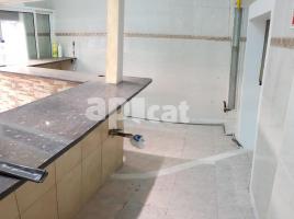 Business premises, 83.00 m², Calle CADI