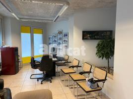 Lloguer local comercial, 33.00 m², Avenida de Roma