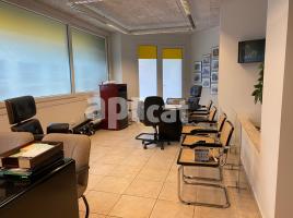 Lloguer local comercial, 33.00 m², Avenida de Roma