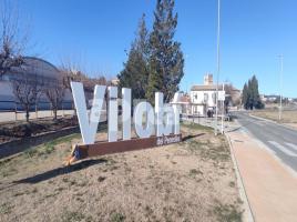 Сельский земли, 0.00 m², Vilobí del Penedès