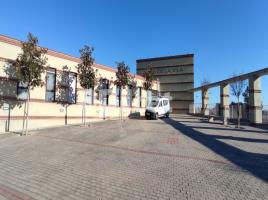 Сельский земли, 0.00 m², Vilobí del Penedès