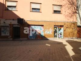 إيجار , 60.00 m²