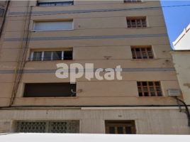Квартиры, 64.00 m², Calle de la Maladeta, 19