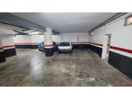 в аренду в Парковка, 10.00 m²