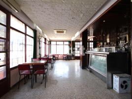 Local comercial, 260.00 m², Carretera de Móra