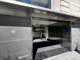 إيجار , 14.00 m²
