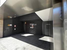 إيجار , 14.00 m²