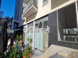 Lloguer local comercial, 80.00 m², prop bus i metro, seminou, Calle de la Ciutat de Granada, 159