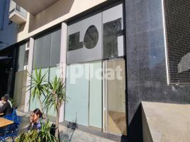 Lloguer local comercial, 80.00 m², prop bus i metro, seminou, Calle de la Ciutat de Granada, 159