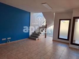 Lloguer local comercial, 83 m², Zona