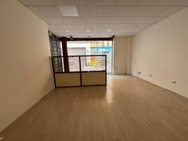 в аренду в Коммерческая недвижимость, 40.00 m²