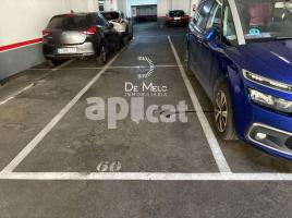 в аренду в Парковка, 10 m², Zona