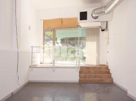 For rent business premises, 303.00 m², Calle d'Esteve Terradas