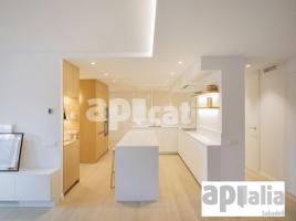 Квартиры, 117.00 m²
