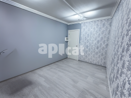 Alquiler despacho, 20.00 m², Paseo Maragall, 207