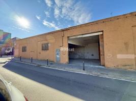 в аренду в Коммерческая недвижимость, 260.00 m²