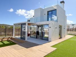 Lloguer Casa (bungalow), 180.00 m², seminou, Calle Dentol, 4