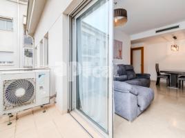 Квартиры, 125.00 m², Calle Sant Miquel