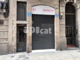, 118.00 m², 附近的公共汽車和火車, Calle de la Boqueria, 9