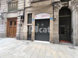 , 118.00 m², 靠近巴士和地铁, Calle de la Boqueria, 9
