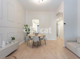 Apartament, 156.00 m², presque neuf, Calle de la Unió