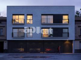 Квартиры, 89.00 m², новый