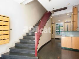 For rent office, 243.00 m²