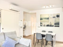 Квартиры, 80.00 m², почти новый, Calle d'Agustí Riera i Pau