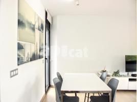 Квартиры, 80.00 m², почти новый, Calle d'Agustí Riera i Pau