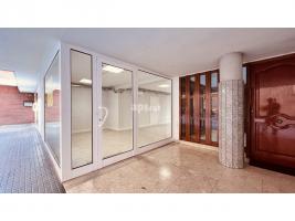 إيجار , 85.00 m²