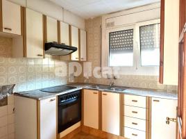 Квартиры, 79.00 m², Avenida Bastareny
