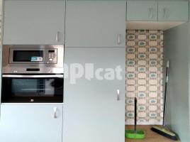 租 pis, 161.00 m²