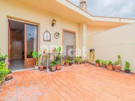 дома (Рядный дом), 212.00 m², pядом автобусный и железнодорожный, Calle Extremadura
