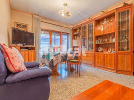 дома (Рядный дом), 212.00 m², pядом автобусный и железнодорожный, Calle Extremadura