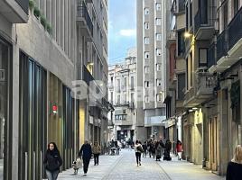 Oficina, 42.00 m², Calle Nou