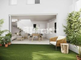 Casa (unifamiliar adosada), 133 m², l´Escala