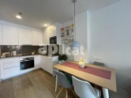 Pis, 54.00 m², près de bus et de métro, presque neuf