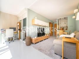 Квартиры, 52.00 m², pядом автобусный и железнодорожный