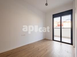 Квартиры, 85.00 m², pядом автобусный и железнодорожный, новый, Calle Leonardo da Vinci