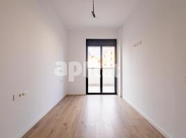 Квартиры, 85.00 m², pядом автобусный и железнодорожный, новый, Calle Leonardo da Vinci