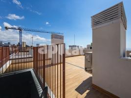 New home - Flat in, 81.00 m², near bus and train, new, Calle Manresa