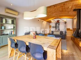  (unifamiliar aïllada), 245 m², جديد تقريبا, Calle Montserrat