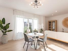 Piso, 113 m², Calle Bellaterra